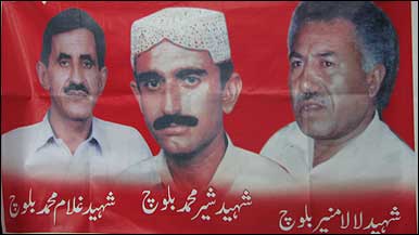 3-am-9-april-09-shaheed