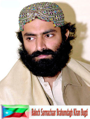 Nawabzada Bramdagh Khan Bugti